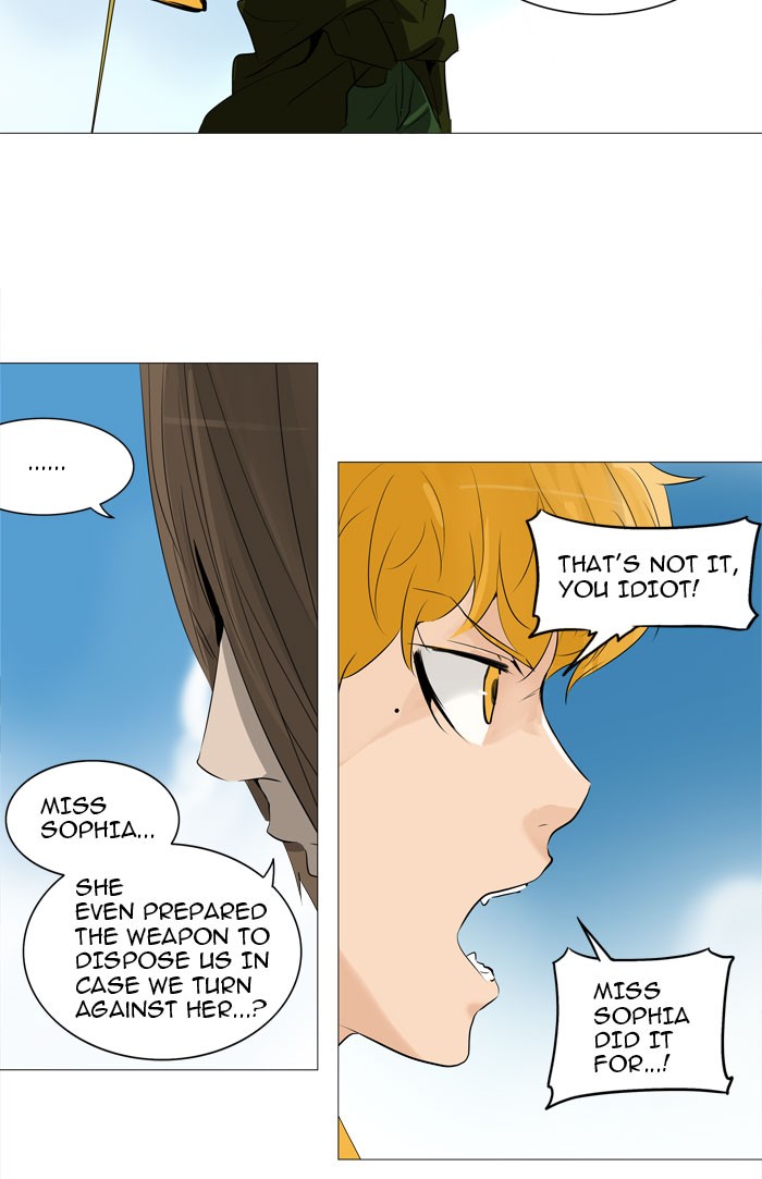 Tower of God Chapter 225 36